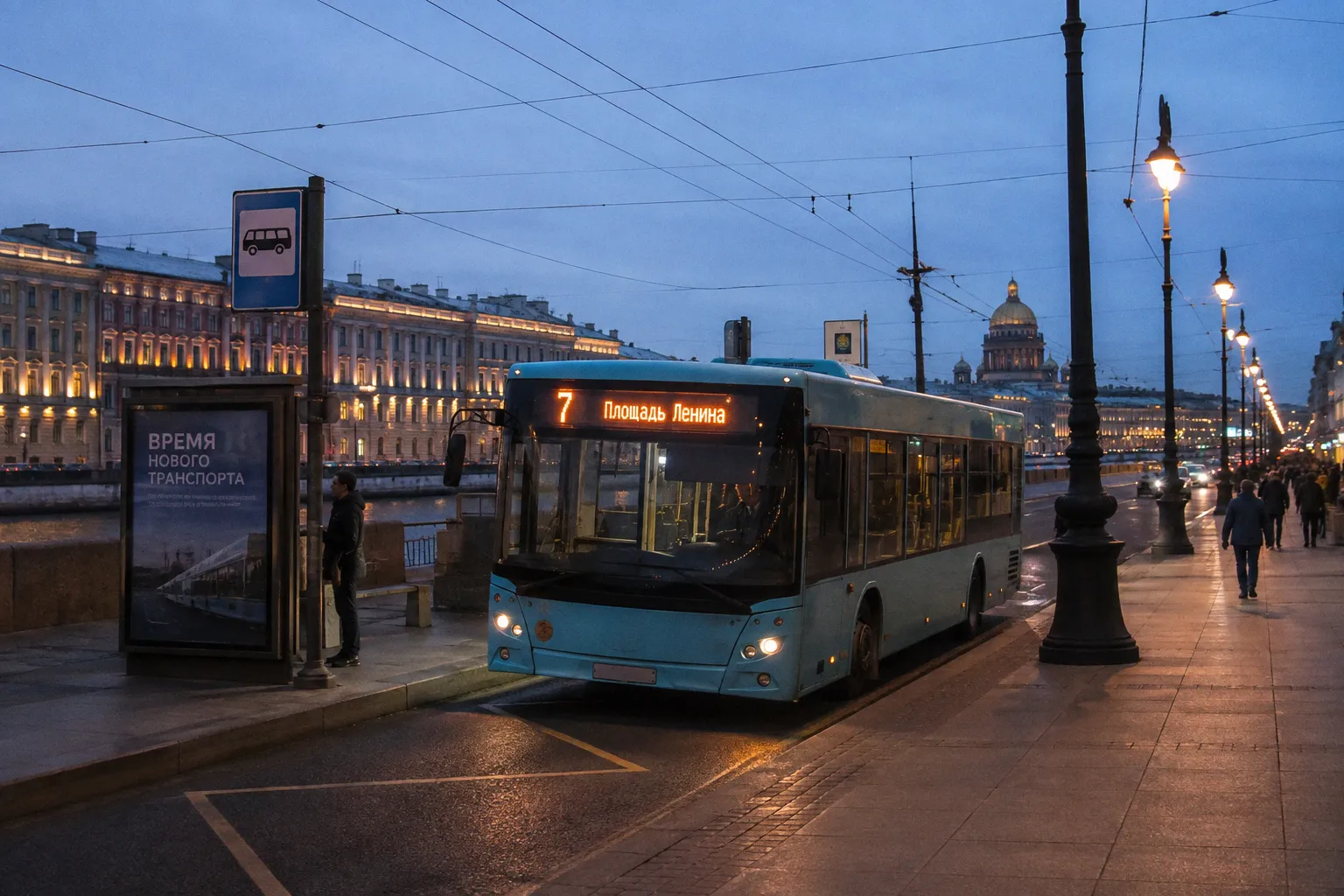 Биометрия в автобусах Петербурга: что скрывается за громким анонсом властей