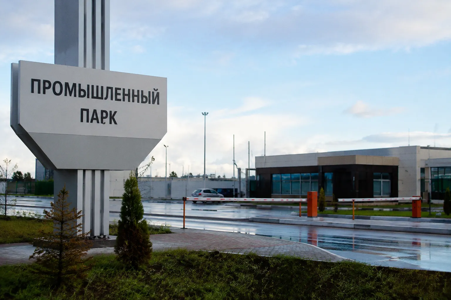 Государственные структуры получат право развивать собственные проекты в промышленных парках