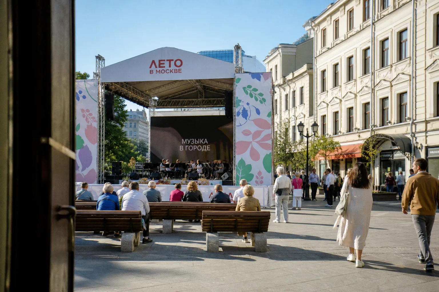 Куда сходить в Москве: программа фестивальных событий на ближайшие дни