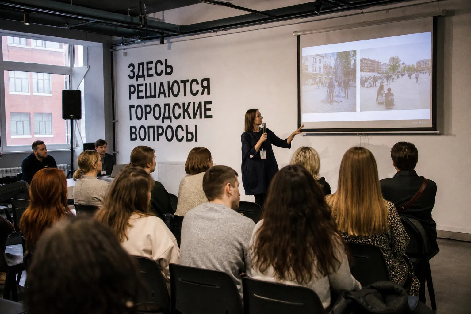 Культура как инструмент управления: бесплатный спецпроект от «Синхронизации» и фестиваля ПиР