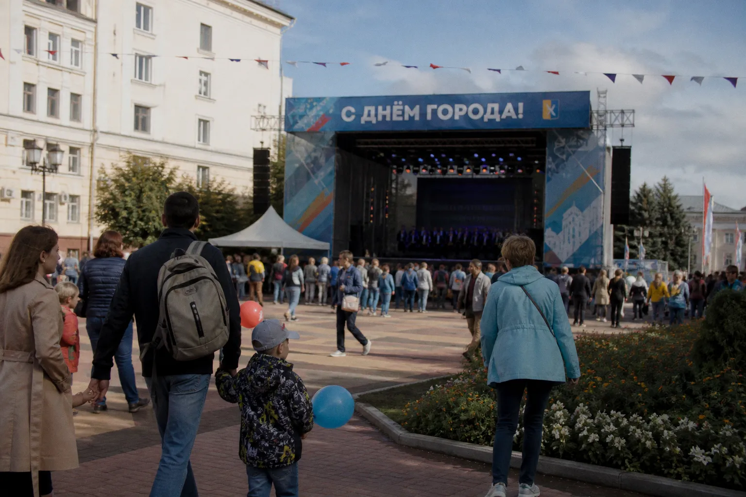 Культурная программа ко Дню города: что важно знать о предстоящих событиях