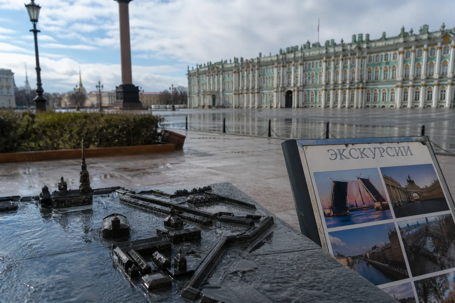 Новые маршруты и спецпредложения «АРТ-ТУР» в странах Азии