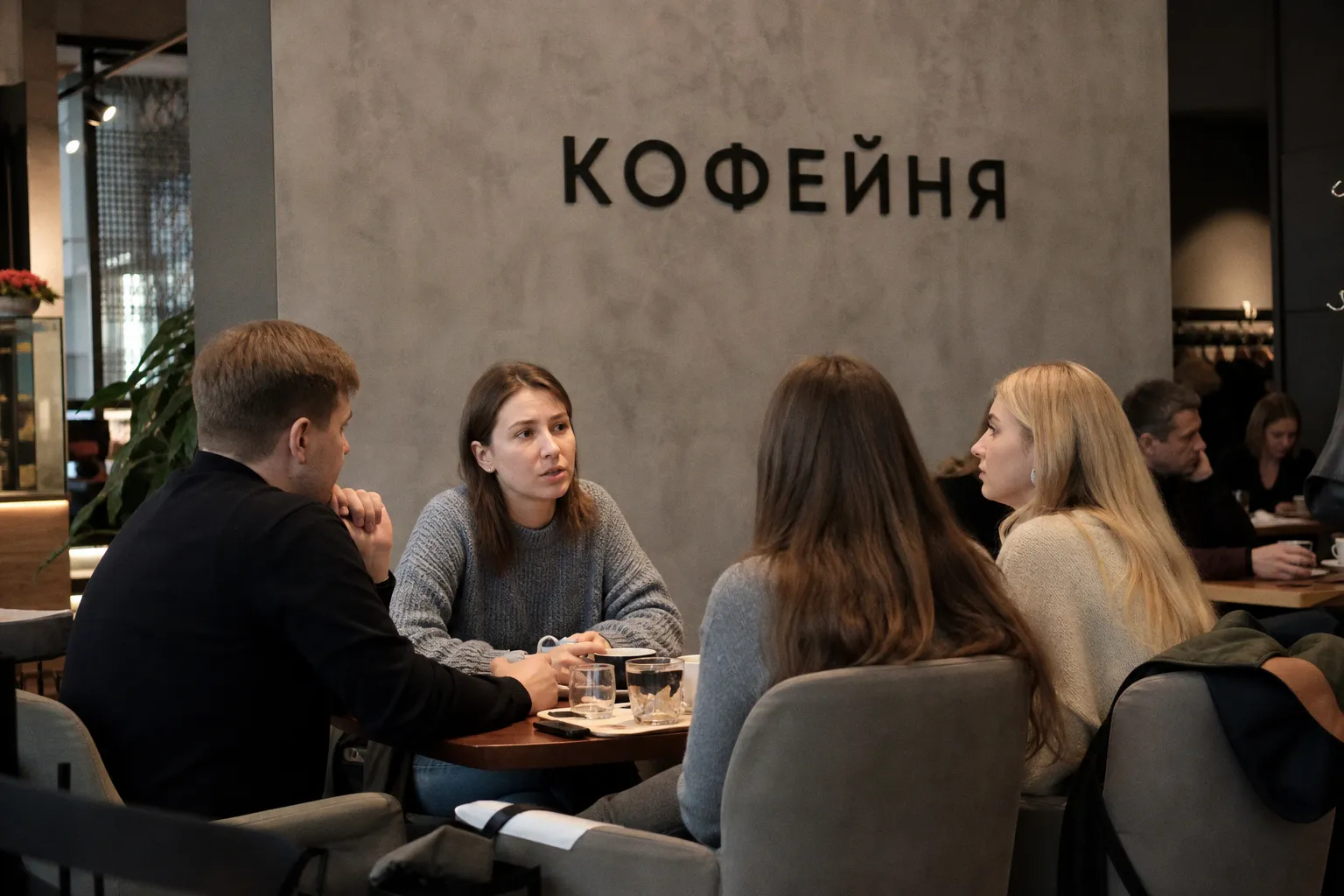 Почему вопрос об отпуске становится неловким в светской беседе